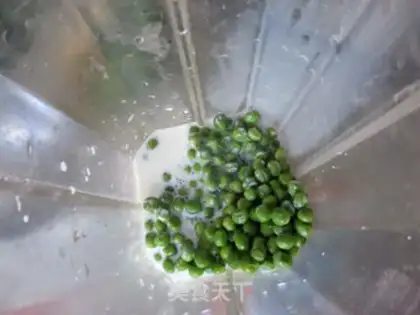 Make Peas mousse cake step 1