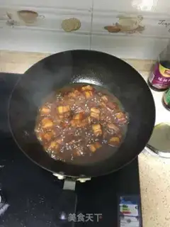 Make Red meat step 5