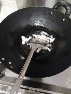 Make I