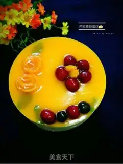 Make Mango Moose step 31