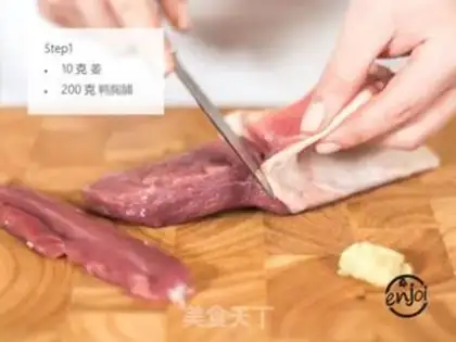 Make Asian duck string step 0