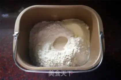 Make Sweet toast step 0