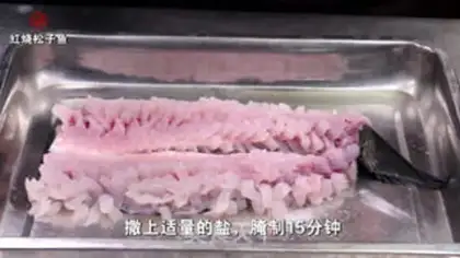 Make Red pinefish step 2