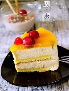 Make Mango Moose step 35