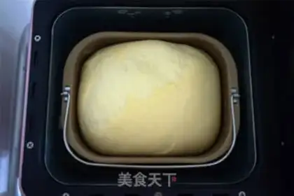 Make Sweet toast step 3