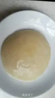 Make Cool skin step 3