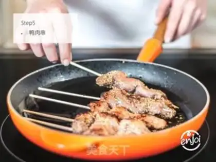 Make Asian duck string step 4