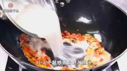 Make Homemade spinach noodles step 0