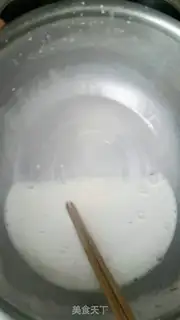 Make Cool skin step 4