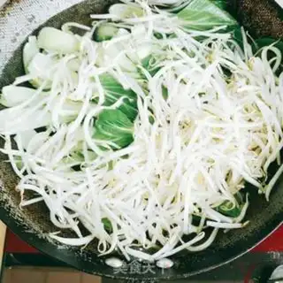 Make Sesame rice cake step 0