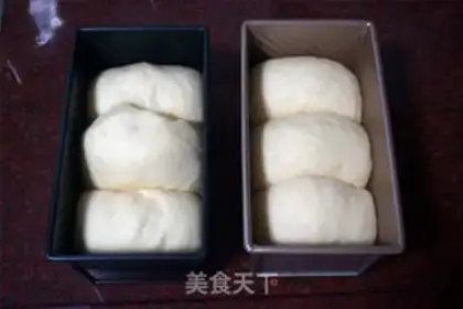 Make Sweet toast step 6