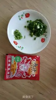 Make Sesame rice cake step 1