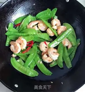 Make Dutch soy shrimp step 3