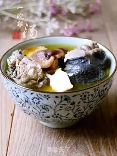 Make Chicken soup step 6
