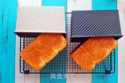 Make Sweet toast step 8