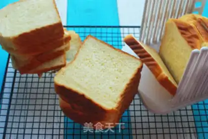 Make Sweet toast step 10