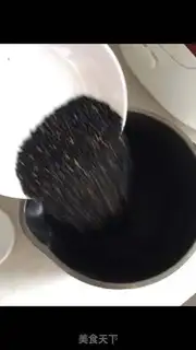 Make Bean sesame step 1