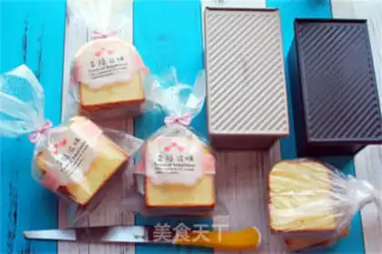 Make Sweet toast step 11