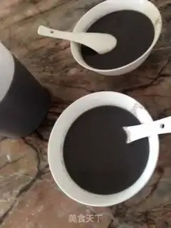 Make Bean sesame step 4