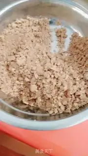 Make A yogurt cup step 0