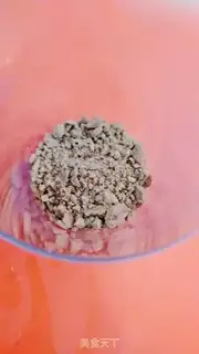 Make A yogurt cup step 1