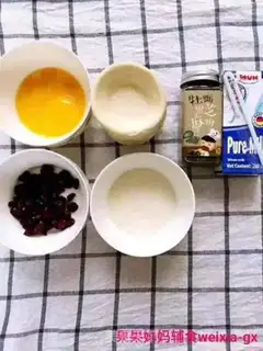 Make The baby omelet step 0