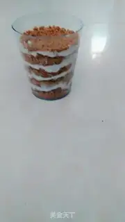 Make A yogurt cup step 2