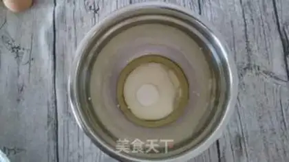 Make Steam cake step 1