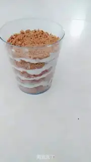 Make A yogurt cup step 4