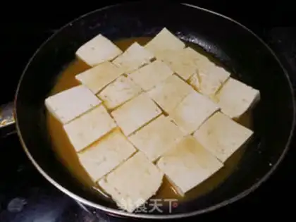Make Fish onions, tofu step 0