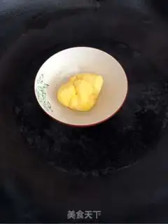 Make Honey toast step 0