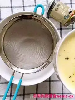 Make The baby omelet step 3