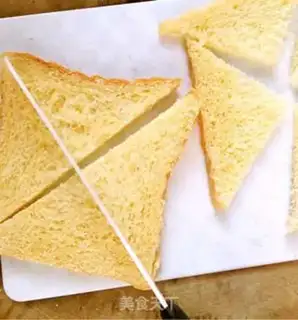 Make Honey toast step 1