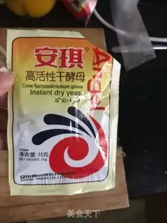 Make Wrote buns step 0