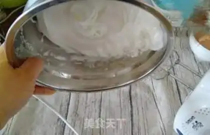 Make Steam cake step 5