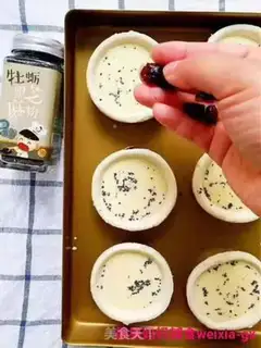 Make The baby omelet step 6