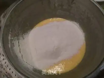 Make Vanilla magic cake step 4