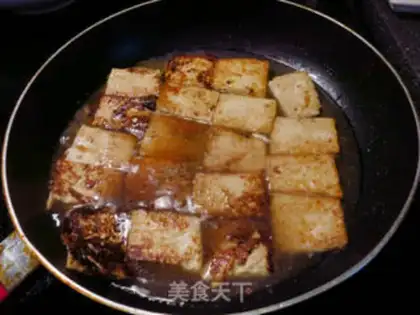 Make Fish onions, tofu step 4
