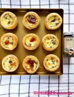 Make The baby omelet step 8