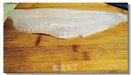 Make Boiled fish step 0