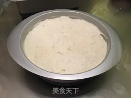 Make Vanilla magic cake step 7