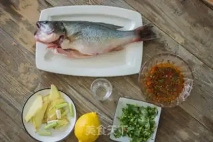 Make Thai lemonfish step 0