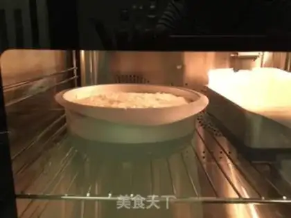 Make Vanilla magic cake step 8