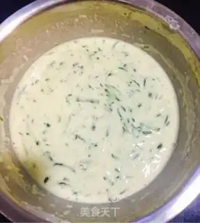 Make Smelt cake step 4
