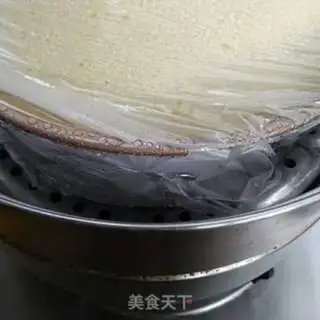 Make Steam cake step 11