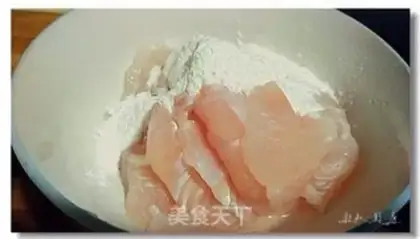 Make Boiled fish step 3