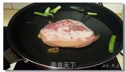 Make Oiled elbows step 1