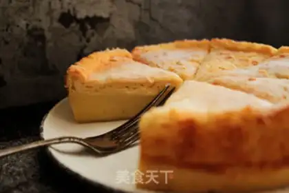 Make Vanilla magic cake step 10