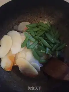Make Spicy pot step 2