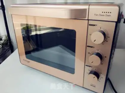 Make Honey-flowing dented cake step 1